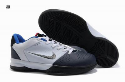 wholesale Kobe 6.5 No. 2